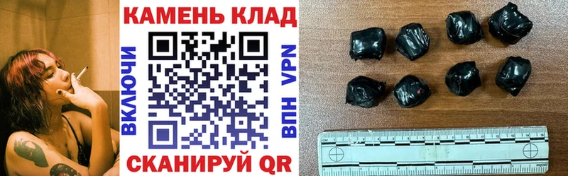 Где купить наркоту Славянск-на-Кубани А ПВП  АМФ  ГАШ  МАРИХУАНА  COCAIN  Мефедрон 