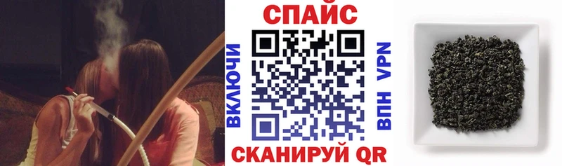 Бутират 99%  Славянск-на-Кубани 