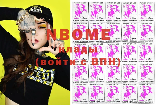 тгк Верхнеуральск