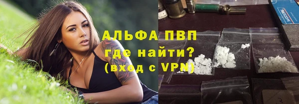 мдма Верея