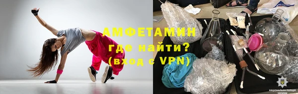 мдма Верея