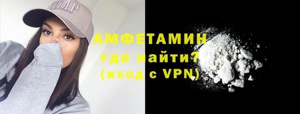 мдма Верея