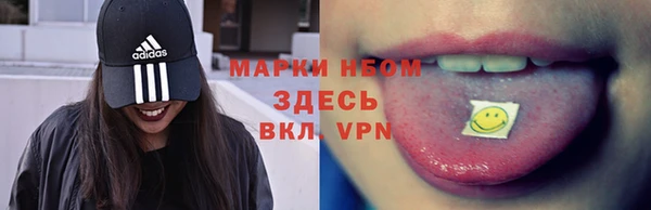 мдма Верея