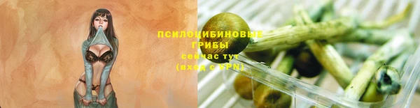 мдма Верея