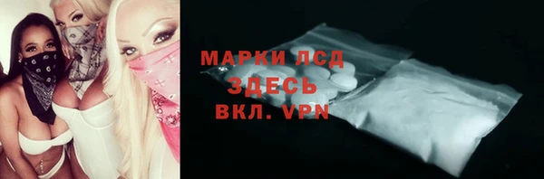 каннабис Сатка