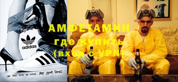 мдма Верея
