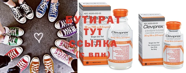 синтетический гашиш Сафоново