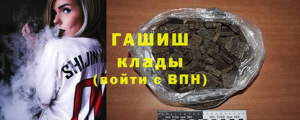 мдма Верея