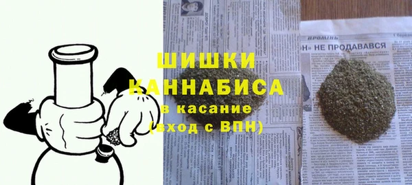 мдма Верея