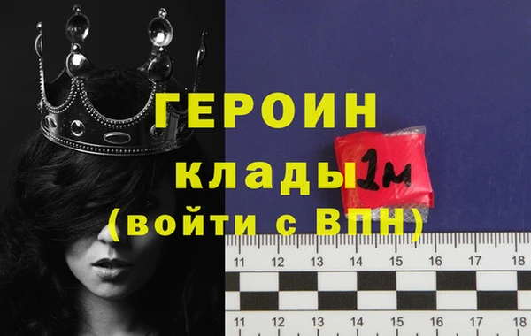 мдма Верея
