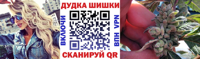 Конопля LSD WEED  Славянск-на-Кубани 